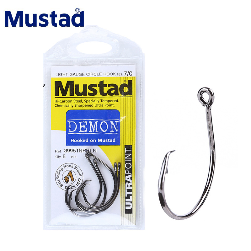 MUSTAD 39951 #   Haczyki wędka – Fishing Hook Offset recenzja i cena
