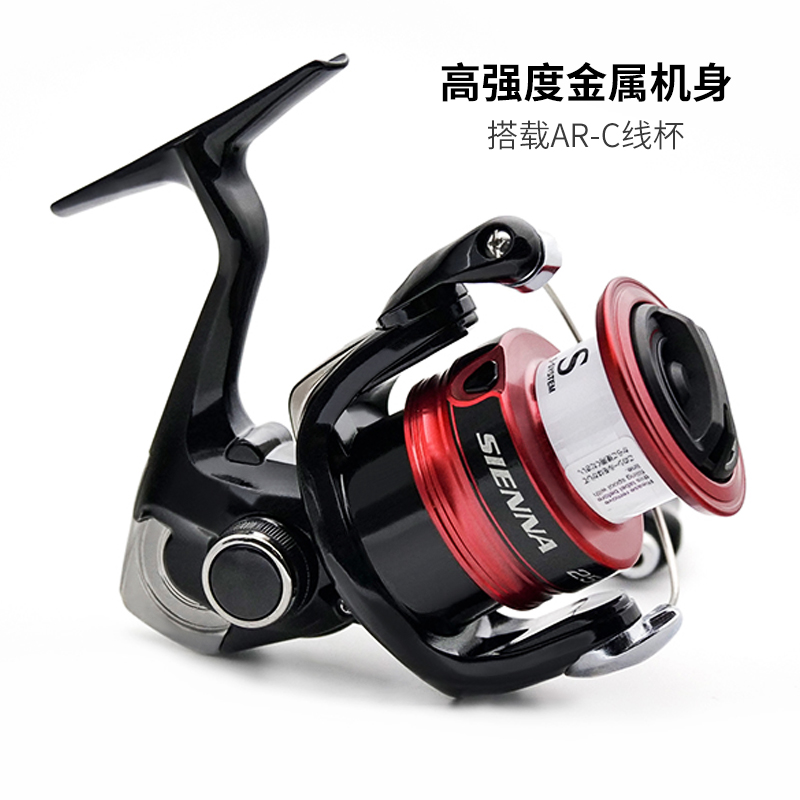SHIMANO SIENNA Kołowrotek spin – Shimano Reel Sienna recenzja i cena